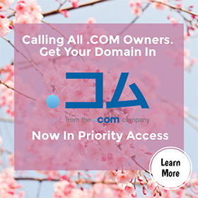 Japanese Katakana .COM TLD Priority Access Period is Here