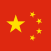 china flag icon